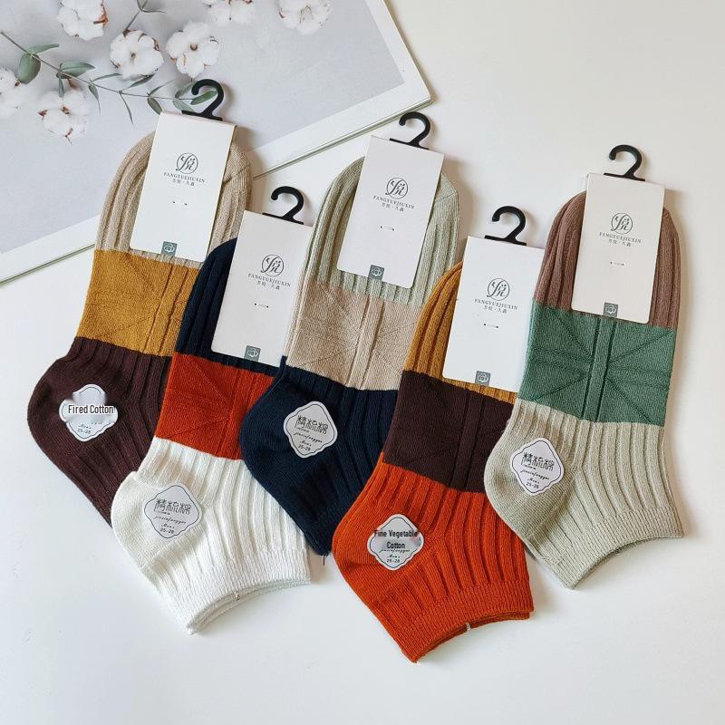 Men's Spring/Summer Thin Korean Style Color Block Low-Cut Cotton Socks - Breathable & Sweat-Absorbing
