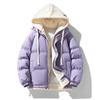 Men's Winter Loose Casual Thickened Warm Padded Jacket Japanese Trend Hooded Padded Jacket