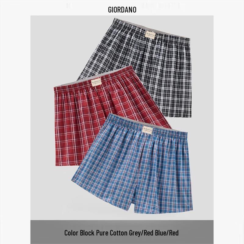 Giordano Men's 3-Pack Cotton Woven Boxer Briefs
