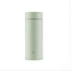 ASD Yuege Series 200ml Vacuum Insulated Stainless Steel Minimalist Cup