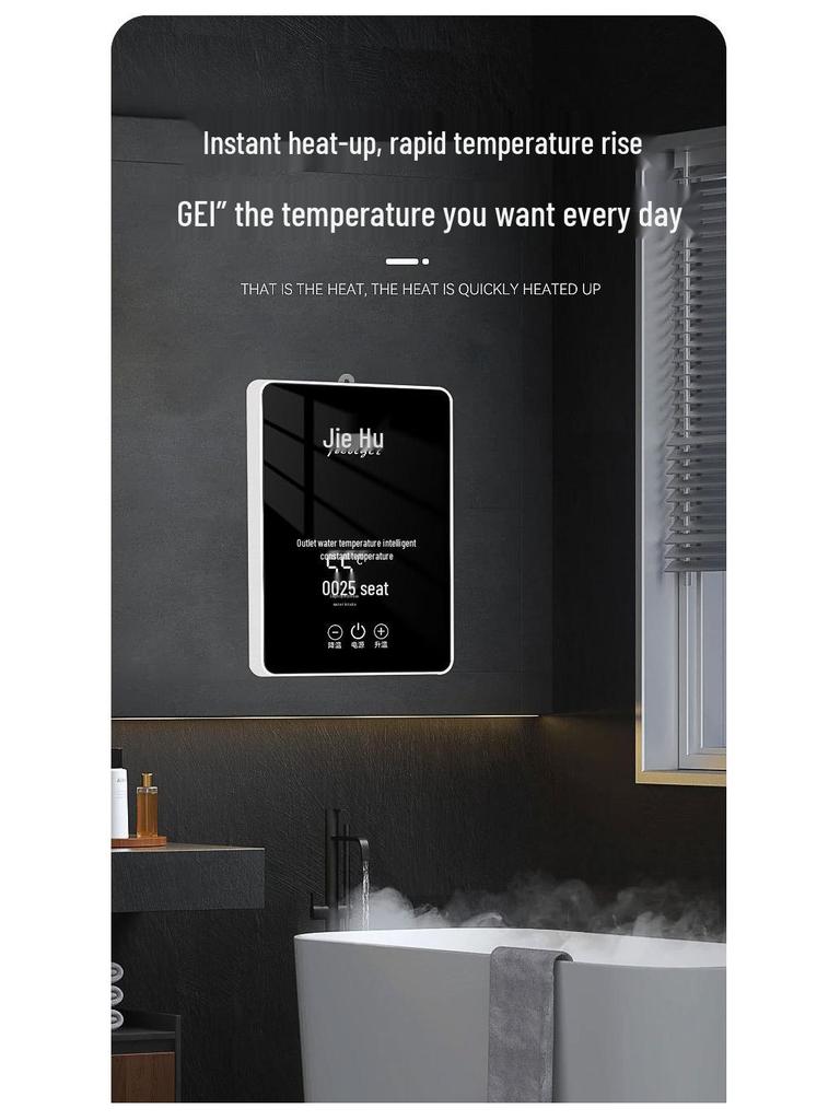 Intelligent Instant Electric Water Heater for Kitchens and Showers - Energy Efficient