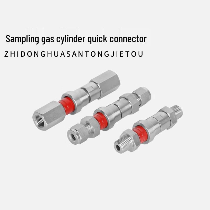 316 Stainless Steel Sampling Quick Connector