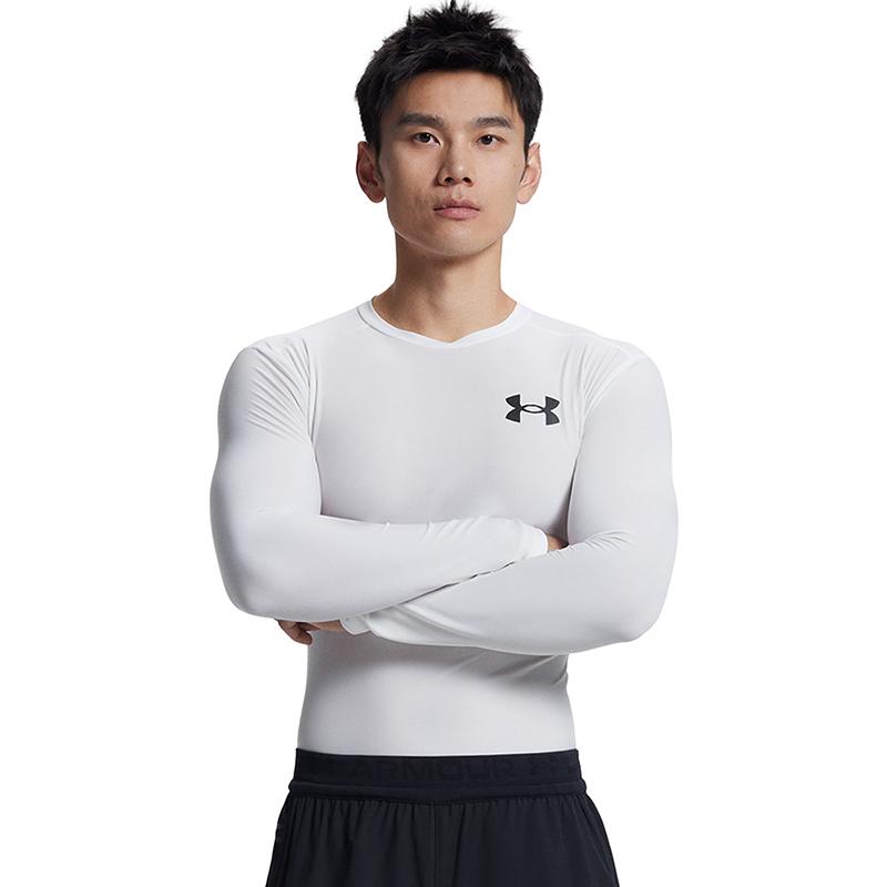 Under Armour HeatGear Workout Clothing Men's White 1387696-100