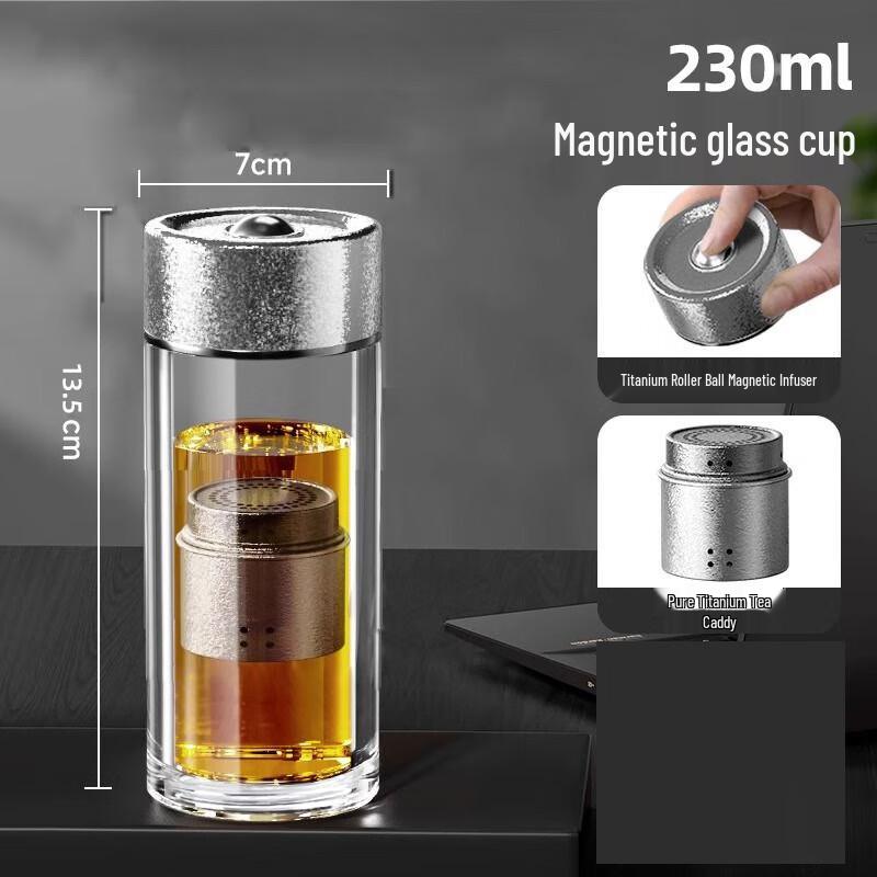 SX Pure Titanium Magnetic Tea Infuser Cup 230ML