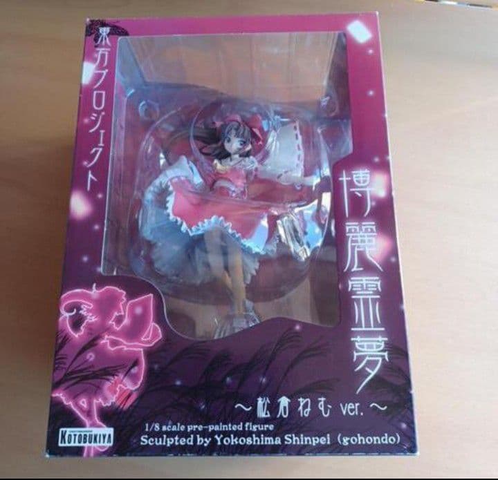[USED] Touhou Project Hakurei Reimu ~Matsukura Nemu Ver~