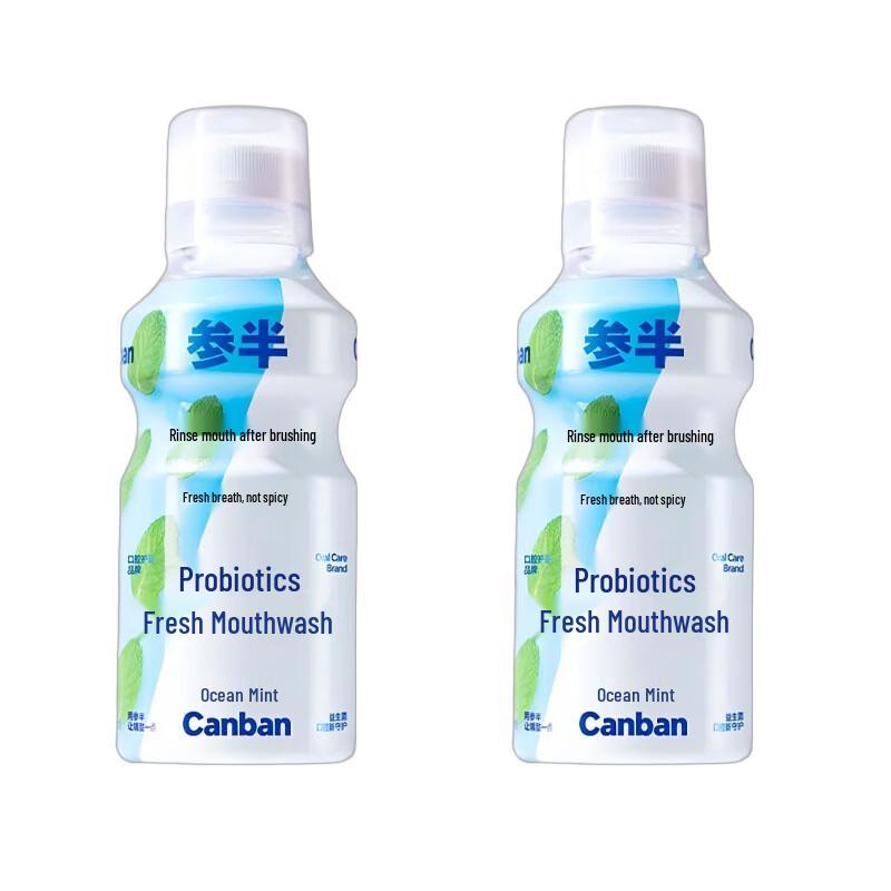 Canban Probiotic Mouthwash - Ocean Mint