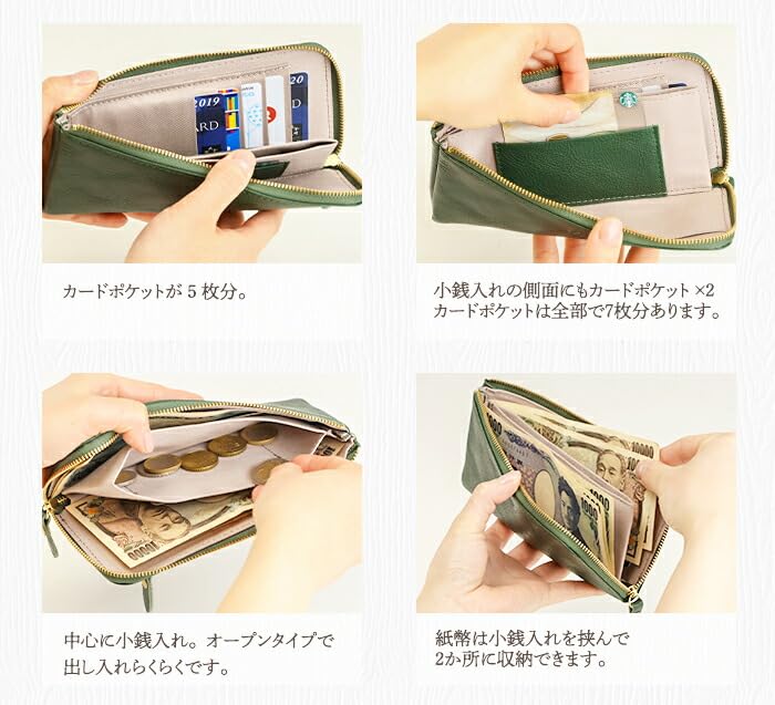 Alcoro Made in Japan L-förmige Reißverschluss-Langbörse, schlankes Design (Senf)