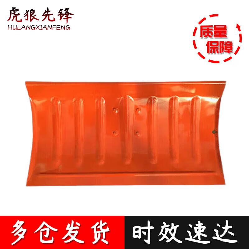 Heavy Duty Multi-purpose Shovel