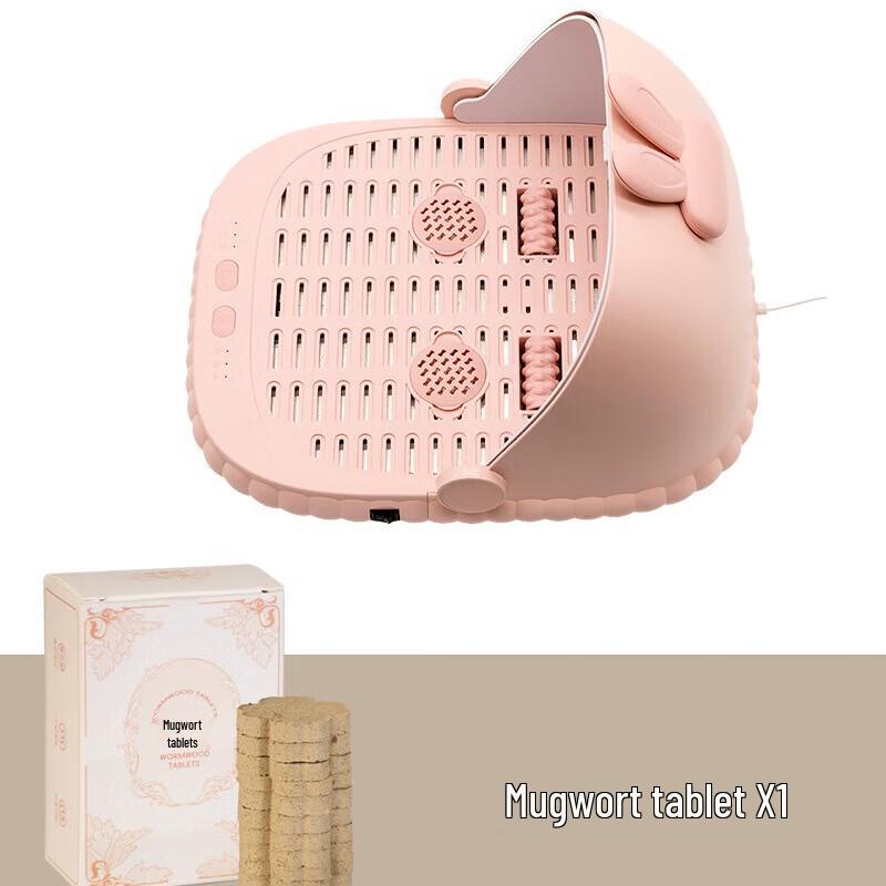 

Yilan Electric Foot Warmer with Massage