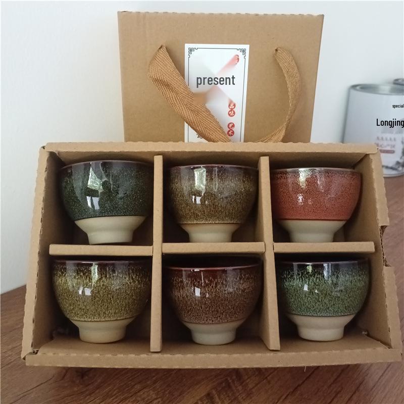 Kiln-Fired Ceramic Gongfu Tianmu Tea Tasting Bowl