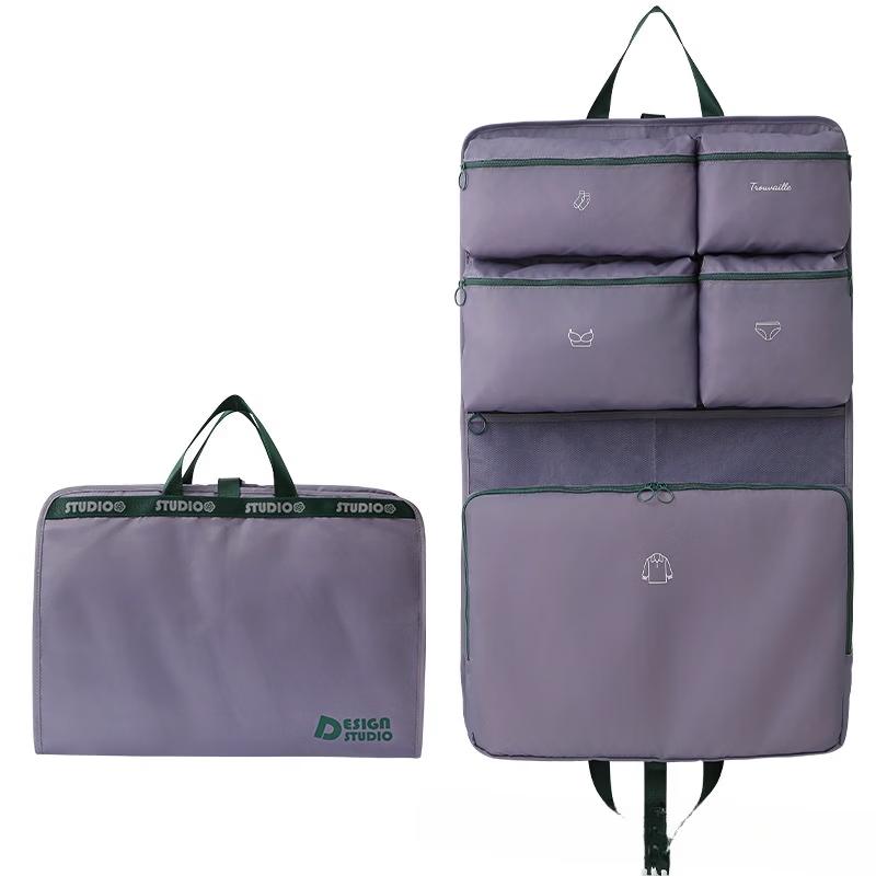 MDNG Dopamine Clothing Storage Bag