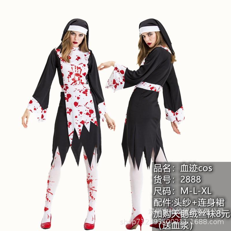 Черный костюм вампира-зомби на Хэллоуин, костюм монахини, униформа священника-зомби, косплей, сценический костюм XL