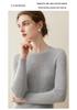 2026 Autumn/Winter Women's 100% Pure Cashmere Slim Fit Round Neck Long Sleeve Sweater