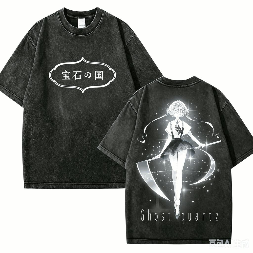 Land of The Lustrous Diamond Graphic T Shirt Houseki No Kuni Japanese Text Vintage Washed Short Sleeve Crew Neck Unisex Manga Streetwear Tops Tees