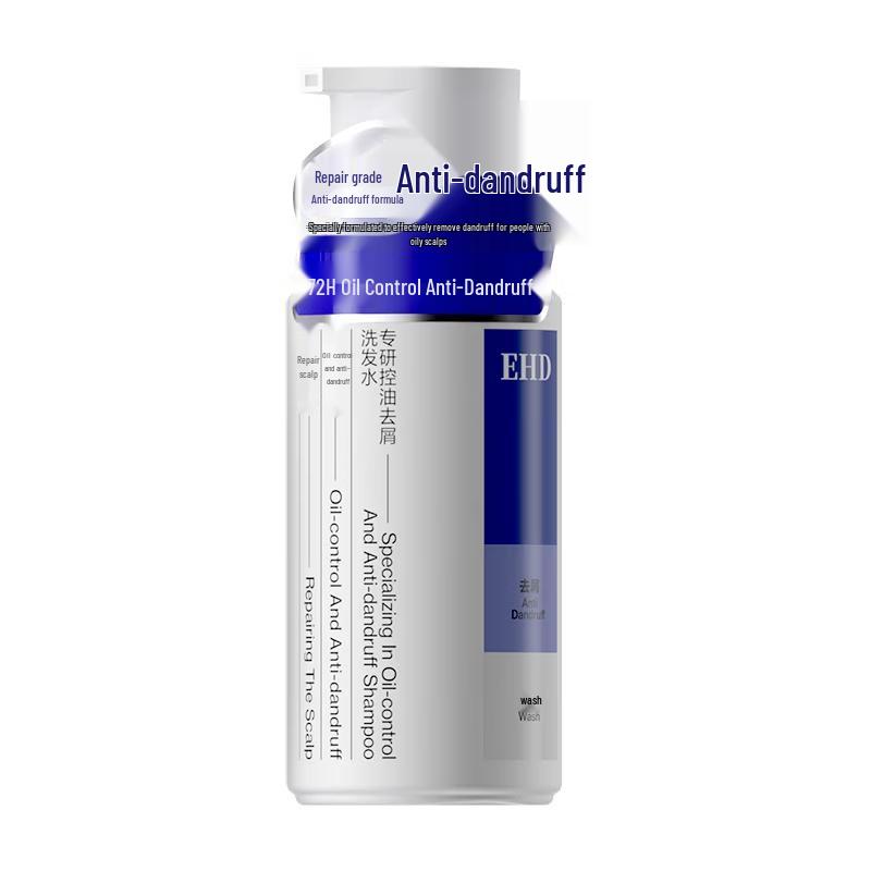 EHD Oil Control Anti-Dandruff Shampoo