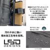 Love Soul Dream LSD Rod Holder Fit SP #Cordura Black
