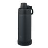 Zojirushi Water Dishwasher Seamless Only 3 Washes Insulated Cool Charcoal Bottle, 0.6L, [Quick Hydration], Safe, Cap, Required, Handle, Bottle, Black,