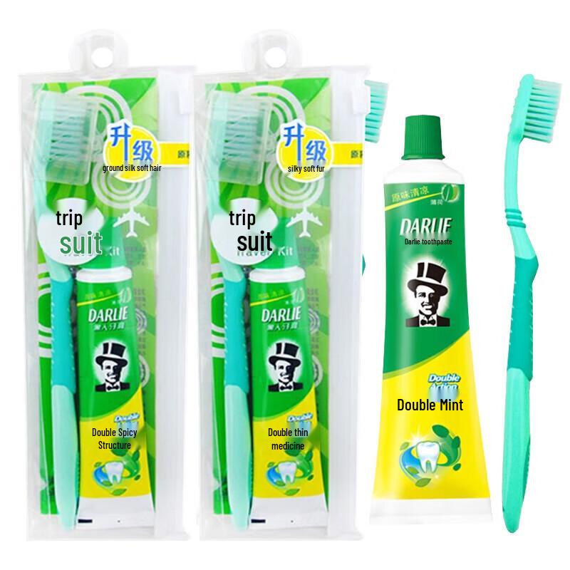 Darlie Double Mint Toothpaste & Toothbrush Travel Set