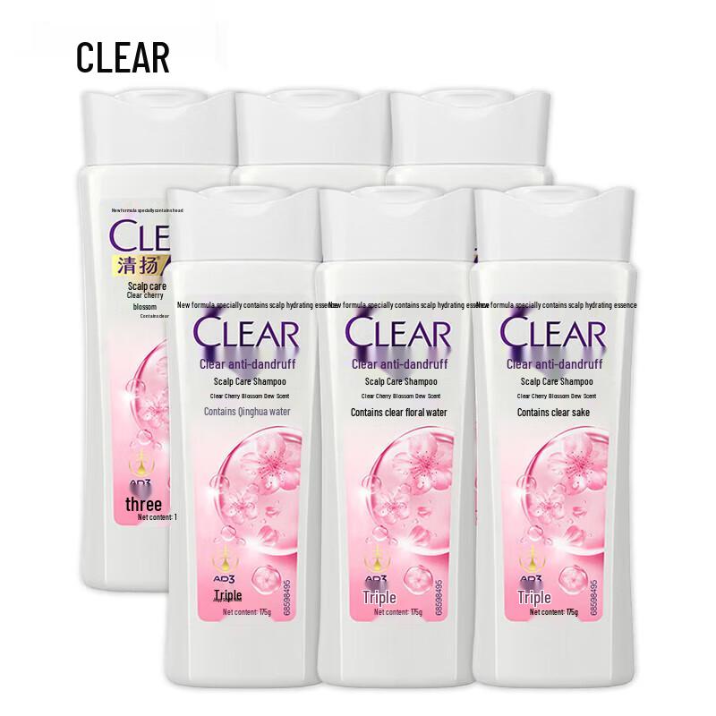 

Clear Anti-Dandruff & Moisturizing Shampoo with Cherry Blossom Fragrance