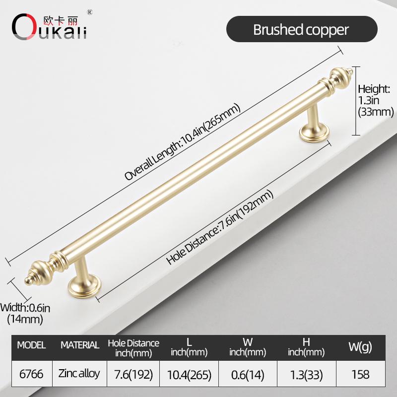 Oukali New Release Modern French Furniture Cabinet Handle Kitchen Drawer Brushed Copper Zinc Pull Handles