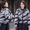 Autumn and Winter New Noble Fluffy Coat Elegant Light Women's Lapel Warm Top Burst