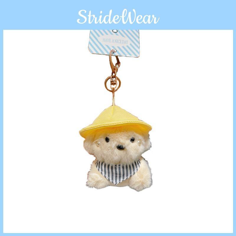 Dog Hat Straw Plush Keychain Backpack Pendant Cartoon Decoration Gifts Kids