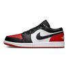Jordan Air Jordan 1 Slip Resistant Low top Vintage Basketball Shoes Unisex Bred Toe Jordan 553558-161