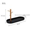 Nordic Branch Tray Living Room Entrance Key Hanging Rack Sundries Table Cosmetics Storage Plate