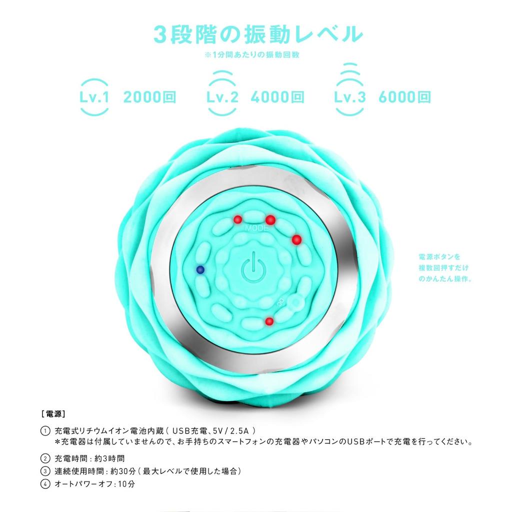 Relaxing Vibration Adductor Muscle Pelvic Floor Inner Cute Electric Vibration Machine Genuine La-VIE (Lavie) Ball Training, Muscles, Thighs,