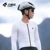 Mens Fleece Long Sleeve Cycling Thermal Top Winter Warm Base Layer S M L XL XXL XXXL