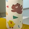 Line Friends Brown Picnic One-Touch Tumbler (420ml)