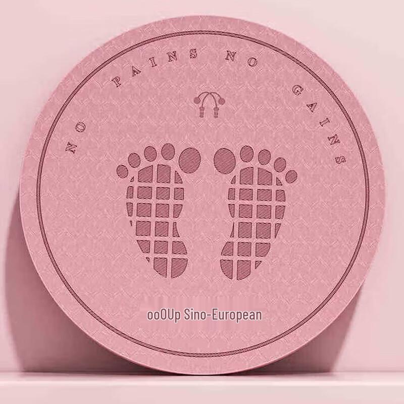 Zhongou Home Fitness Jogging Mat