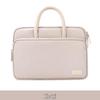 MDNG Laptop/Tablet Air Cushion Sleeve Bag