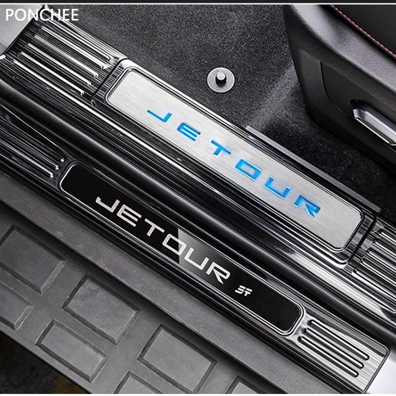 Für JETOUR T2 Shanhai T2 2024-2026 Einstiegsleiste Edelstahl Willkommensstufe Kratzfest Automobil-Modifikationszubehör
