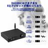 SMSL DA100 Power Amplifier 100W x2, Class D, 2.1ch Subwoofer, BT 5.3, Stereo Amplifier with EQ, BT/USB/HDMI(ARC)/Optical/Line Input