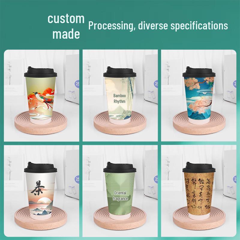 HUIHUADU 80mm Double-Layer Insulated Paper Cups