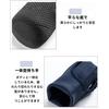 Hongzhanfa 3-Way Portable Water Bottle Cover, Neoprene Shockproof, Insulated, Keeps Water and Water Hot/Cold, Fits 350ml/400-600ml Thermoses and PET B
