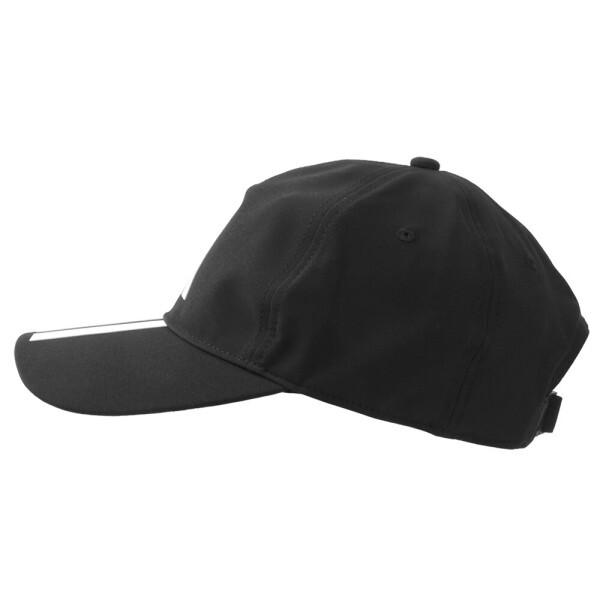 Adidas 3s Climacool Ballcap Running Hiking Training Sports 0938