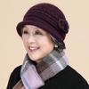 Fashion Trend Hairball Hat, Outdoor Cold Protection and Warmth Rabbit Wool Blended Women's Basin Hat Versatile Hat