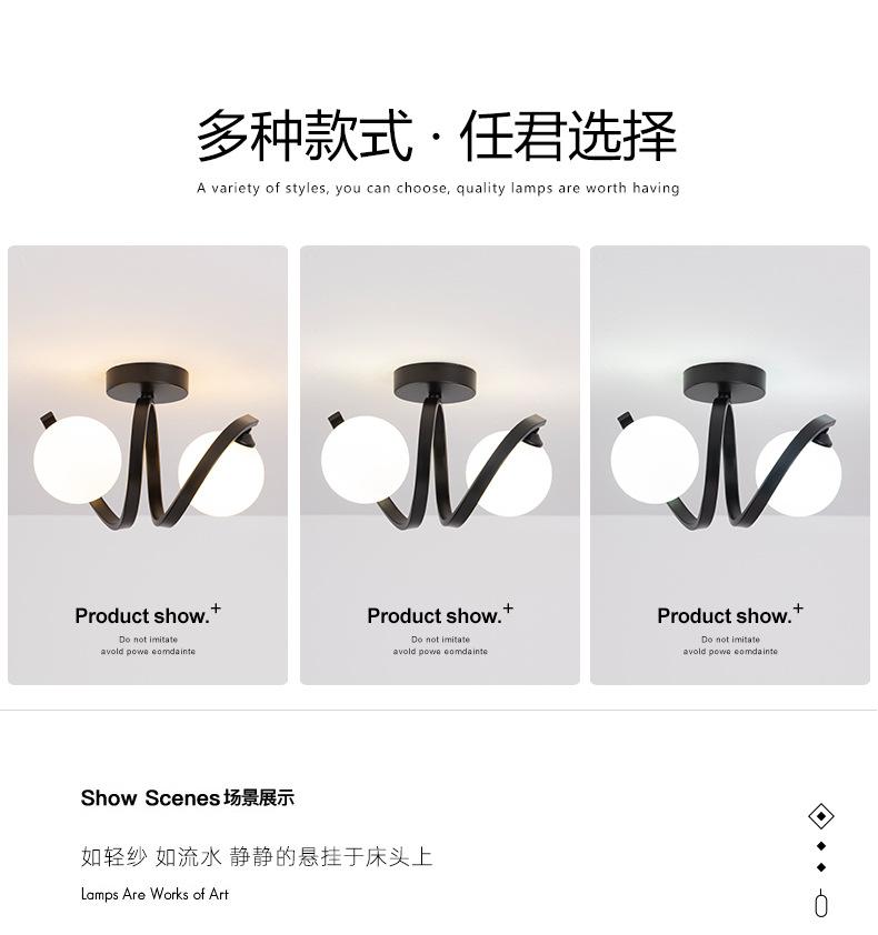 Modern Glass Ceiling Lights Minimalist Black Gold Ceiling lamp Indoor Lighting Hallway Aisle Balcony Entryway Cloakroom Fixtures