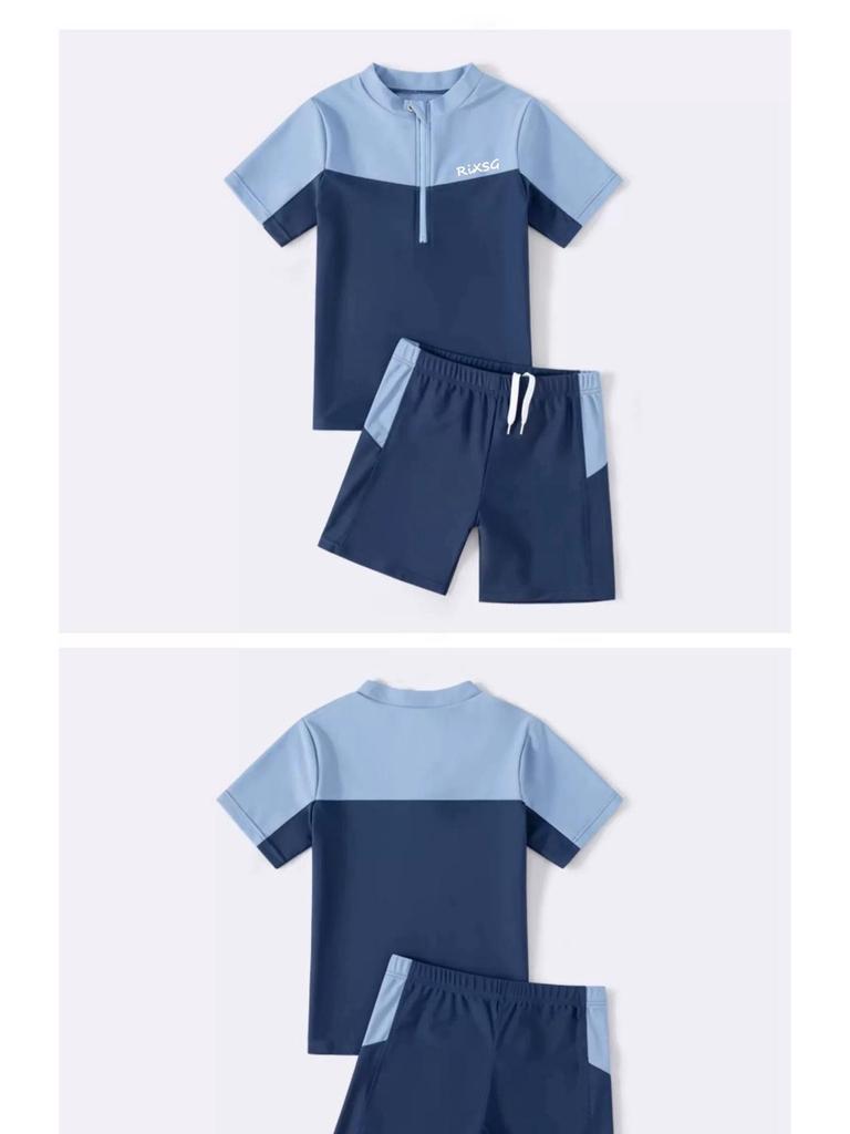 Boys' 2024 New Professional Training Swim Trunks Set