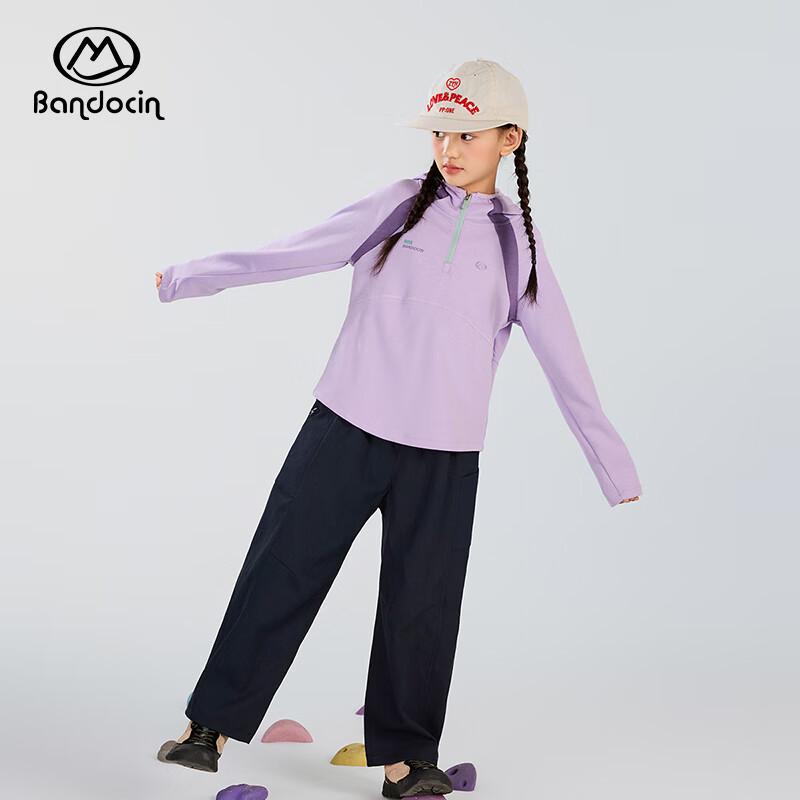 BANDOCIN Girls' Sporty Cargo Pants