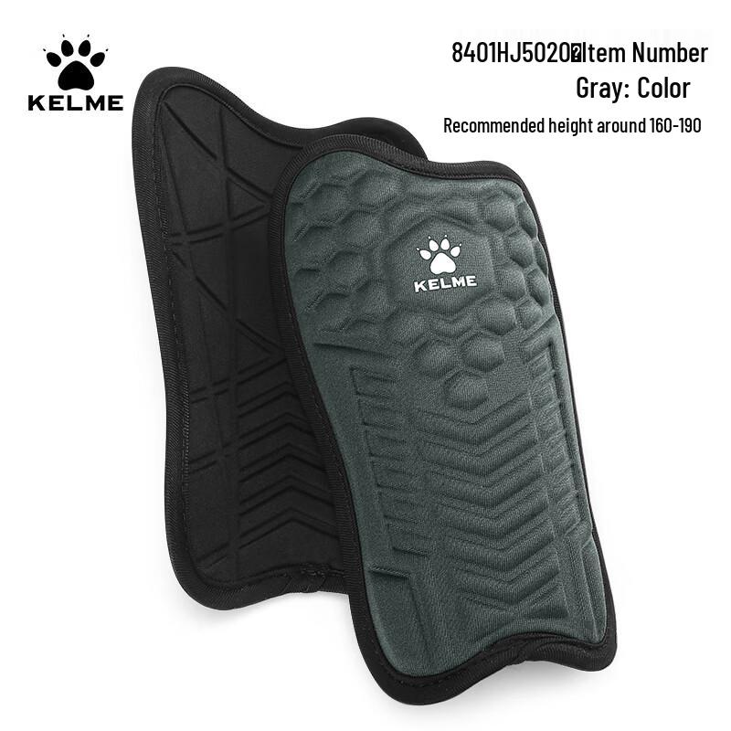 

Kelme Football Shin Guards One Size (160-190cm)