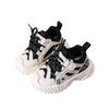 Kids Mesh Breathable Dad Shoes Soft Sole Casual Sports Sneakers For Boys And Girls Toddler Fashion Running Shoes Autumn Spring