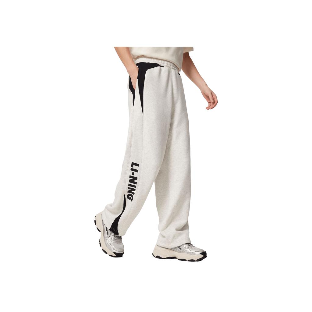 Li Ning Sports Lifestyle Series Warm Loose Logo Knitted Sweatpants Men Bottoms AKLV849-1
