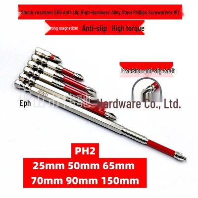Shockproof Anti-slip Magnetic Phillips Screwdriver Bits Set - Strong, Super Hard S2 for Electric Screwdrivers, Hand Drills, and Air Wrenches