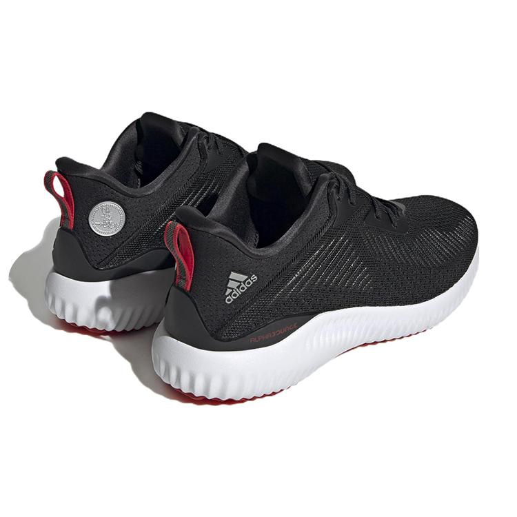 New Adidas Alphabounce Ek 'Chinese New Year' ID4258