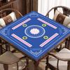 Mahjong Tablecloth, Rubber Chess And Card Mat, Non-Slip And Noise Reduction, Easy To Take Care Of For Home Use, Dirt-Resistant Poker Table Mat