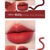 Matte Velvet Non Fading Lip Glaze Affordable Daily Student Makeup