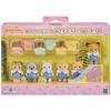 Toys R Us Limited Sylvanian Families Forest Fun Garden Friends Set